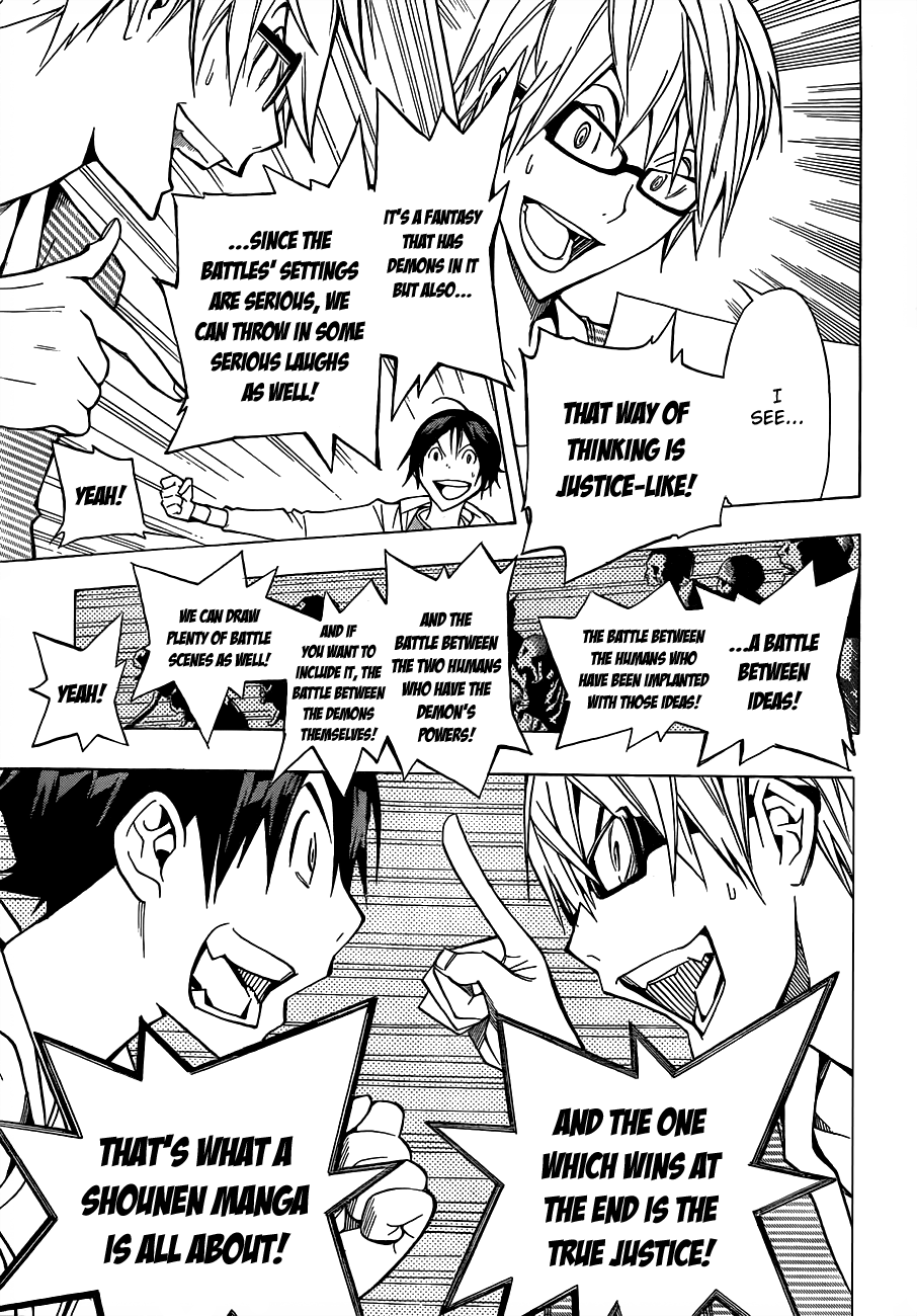 Bakuman Chapter 151 page 18 - Chapter 151: Zombie and Devil