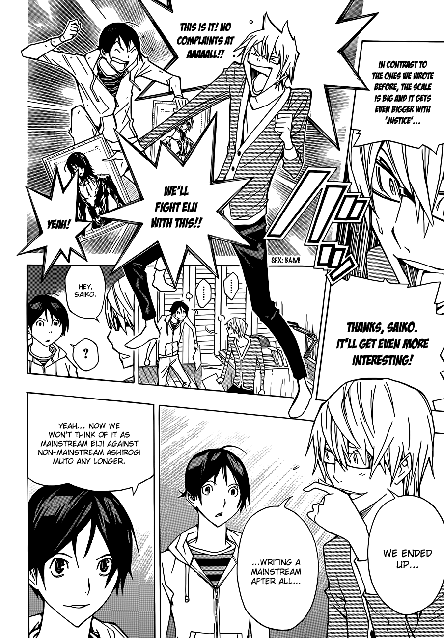 Bakuman Chapter 151 page 19 - Chapter 151: Zombie and Devil