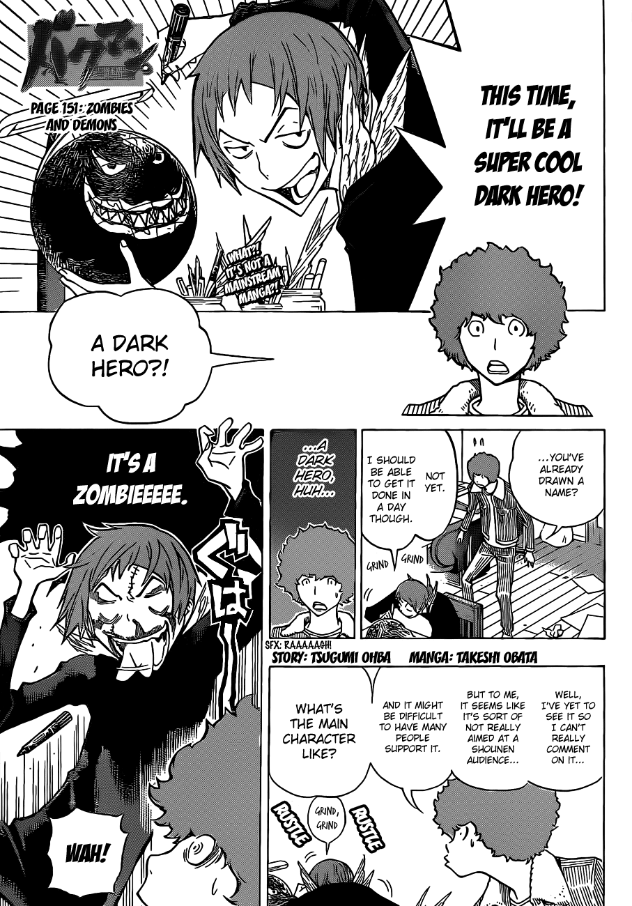 Bakuman Chapter 151 page 2 - Chapter 151: Zombie and Devil