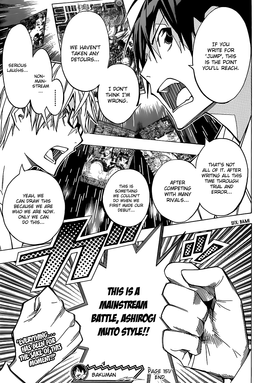 Bakuman Chapter 151 page 20 - Chapter 151: Zombie and Devil