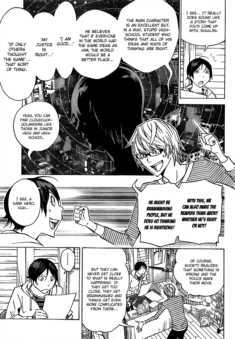 Bakuman Chapter 151 page 6 - Chapter 151: Zombie and Devil