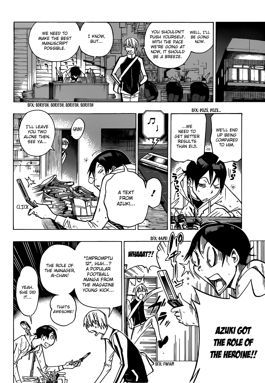 Bakuman Chapter 152 page 11 - Chapter 152: Synergistic Effect and New Record