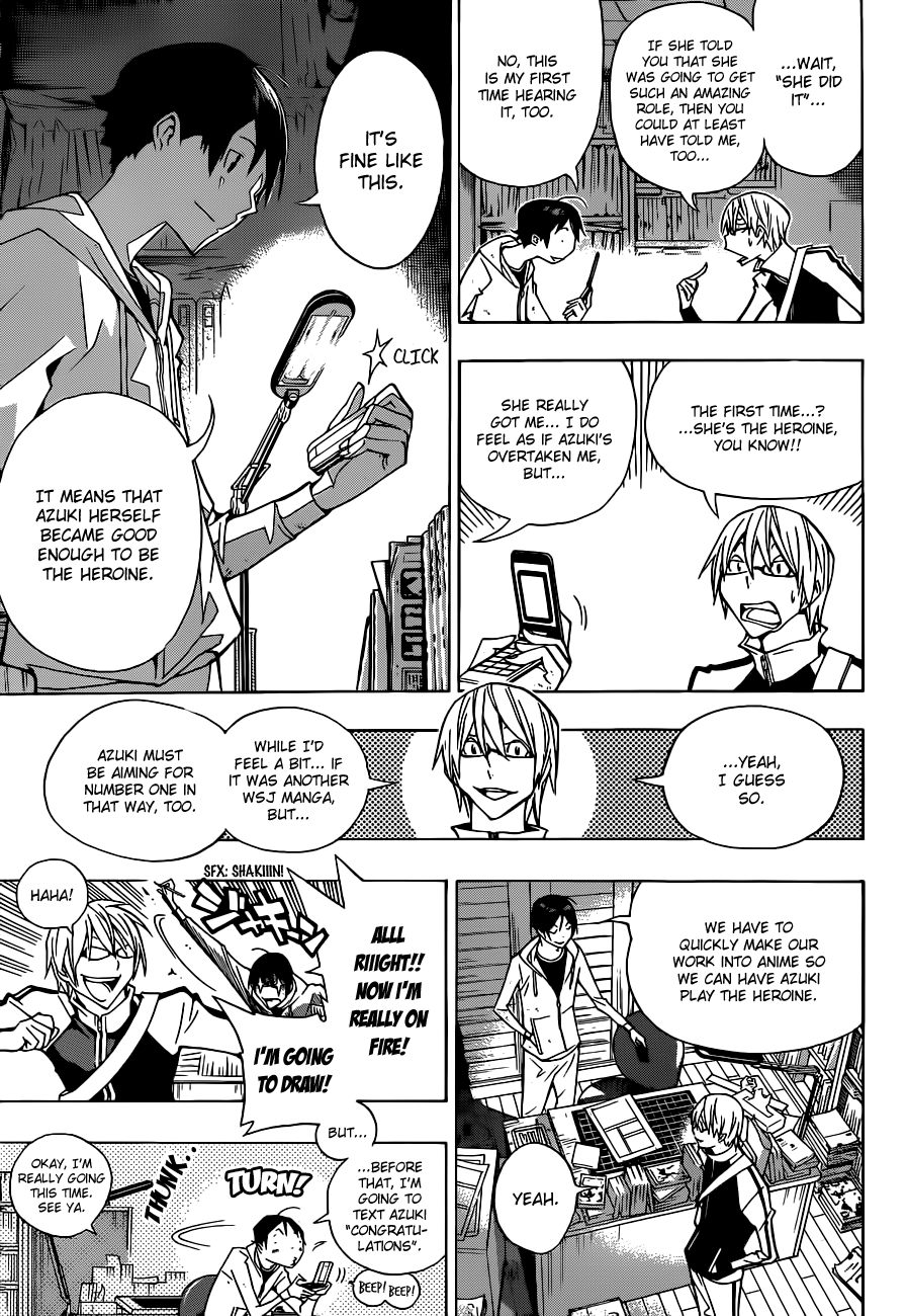 Bakuman Chapter 152 page 12 - Chapter 152: Synergistic Effect and New Record