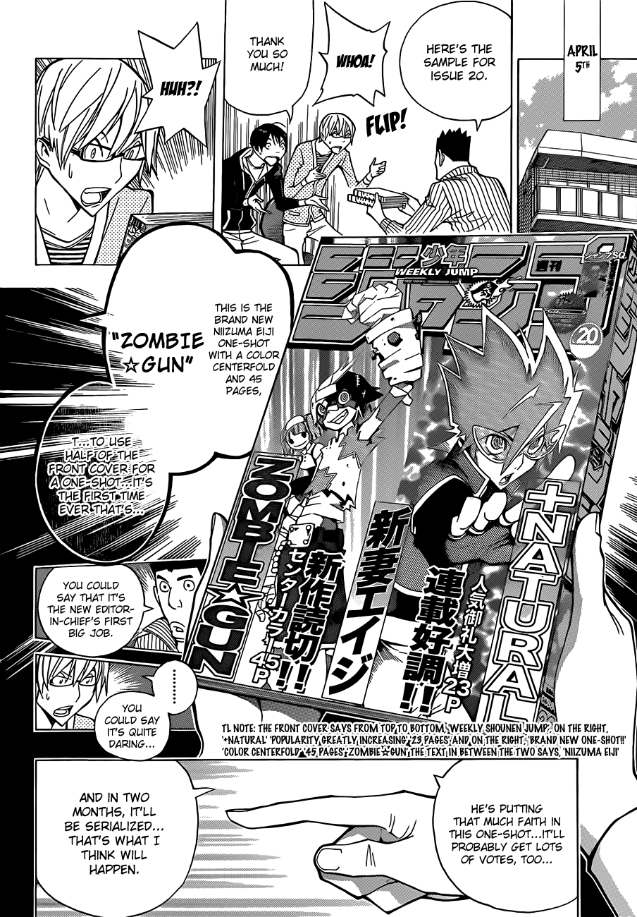 Bakuman Chapter 152 page 15 - Chapter 152: Synergistic Effect and New Record