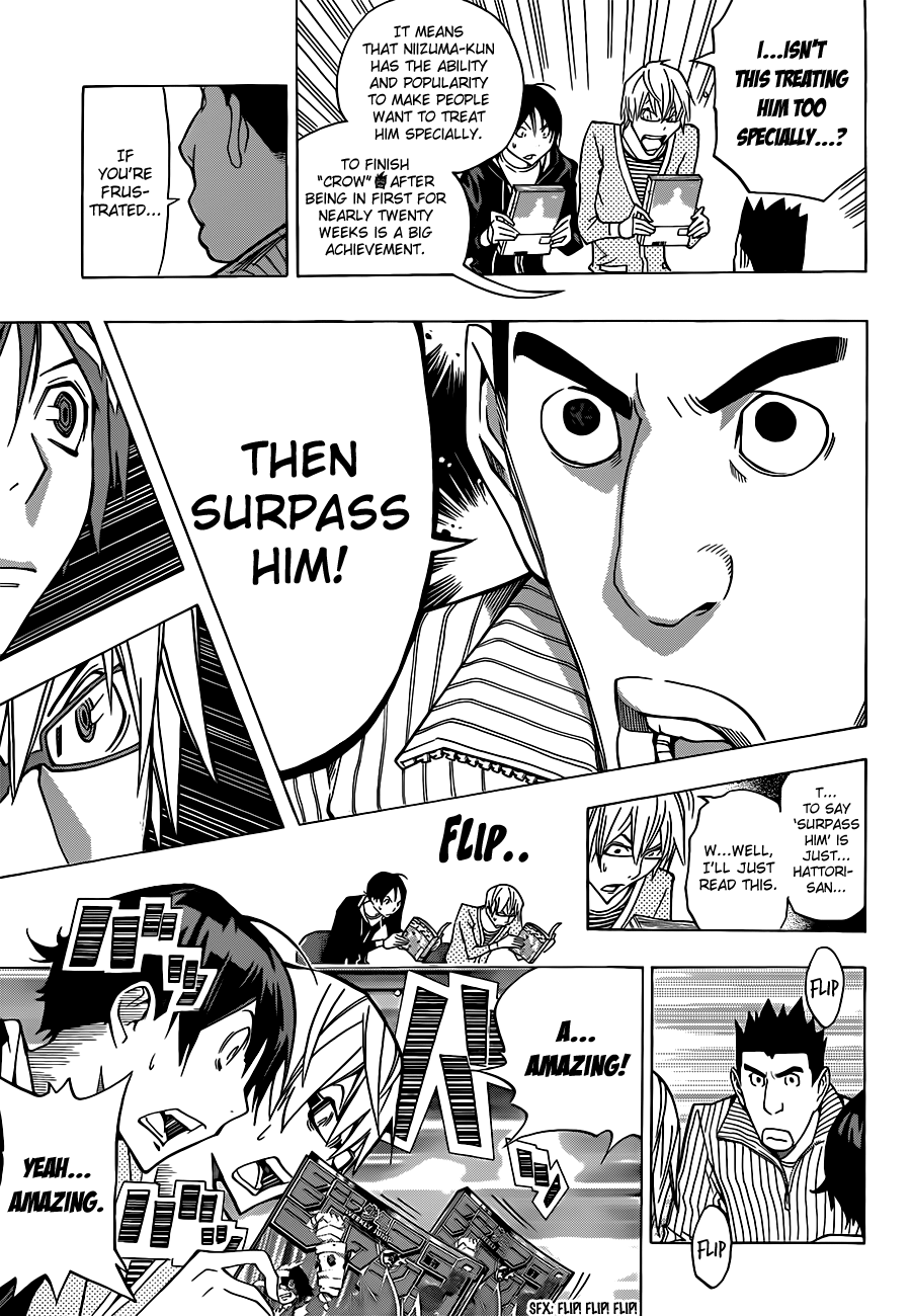 Bakuman Chapter 152 page 16 - Chapter 152: Synergistic Effect and New Record