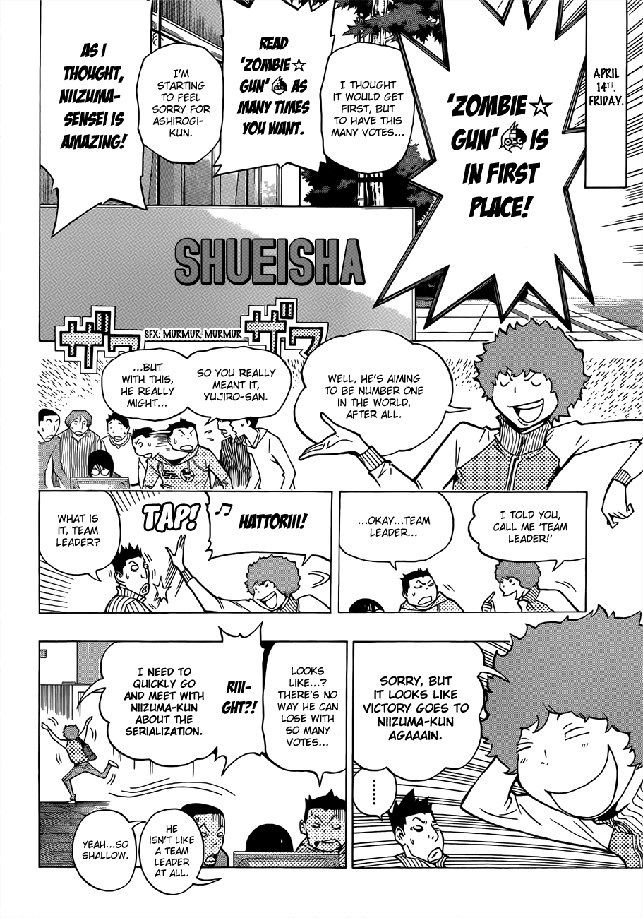 Bakuman Chapter 152 page 17 - Chapter 152: Synergistic Effect and New Record