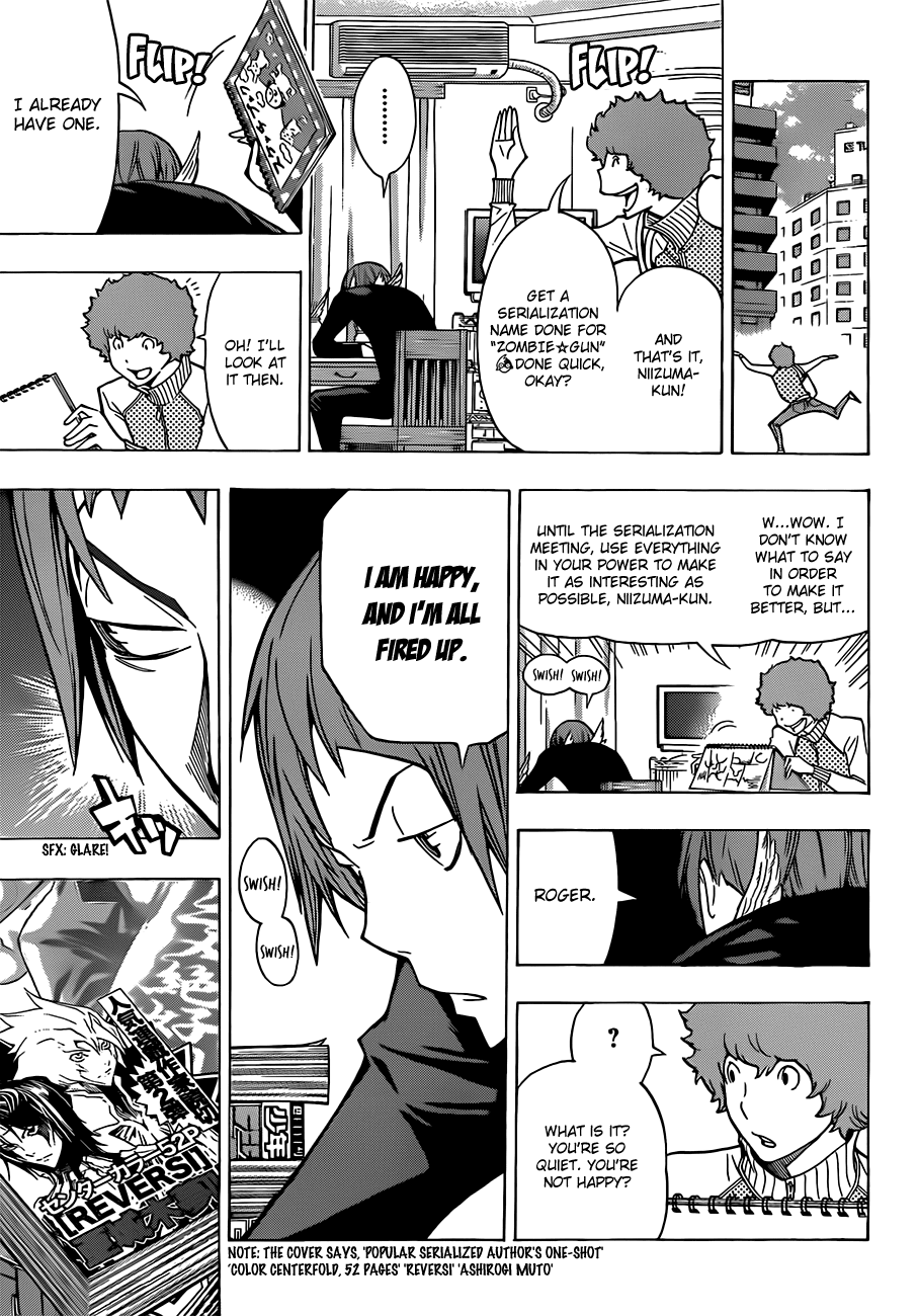 Bakuman Chapter 152 page 18 - Chapter 152: Synergistic Effect and New Record