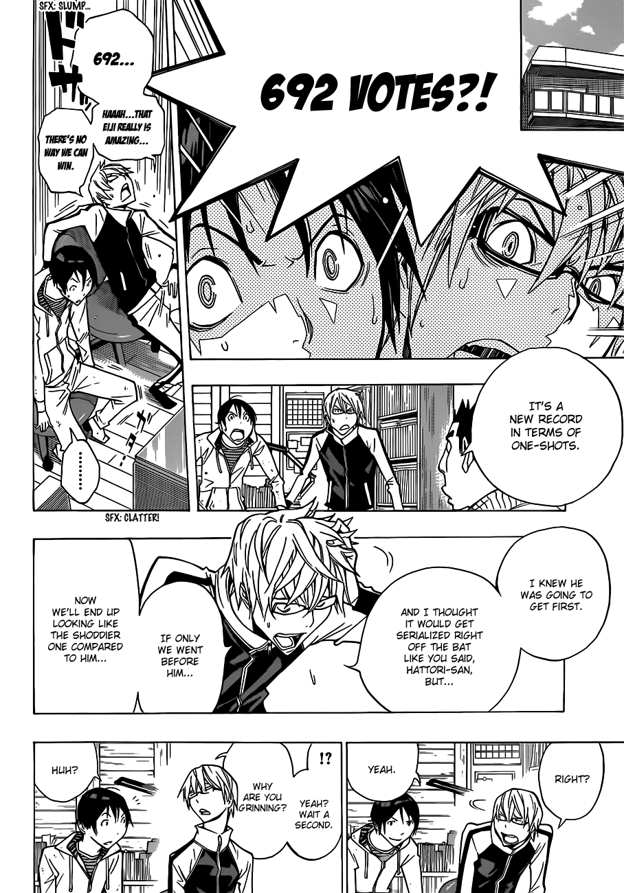 Bakuman Chapter 152 page 19 - Chapter 152: Synergistic Effect and New Record