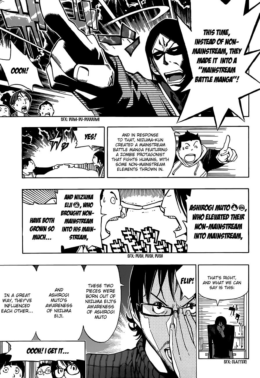 Bakuman Chapter 152 page 4 - Chapter 152: Synergistic Effect and New Record