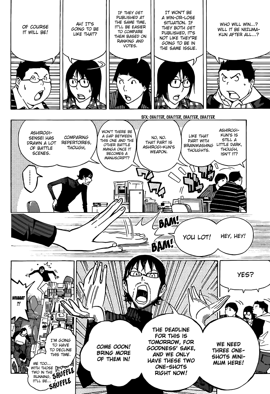 Bakuman Chapter 152 page 5 - Chapter 152: Synergistic Effect and New Record