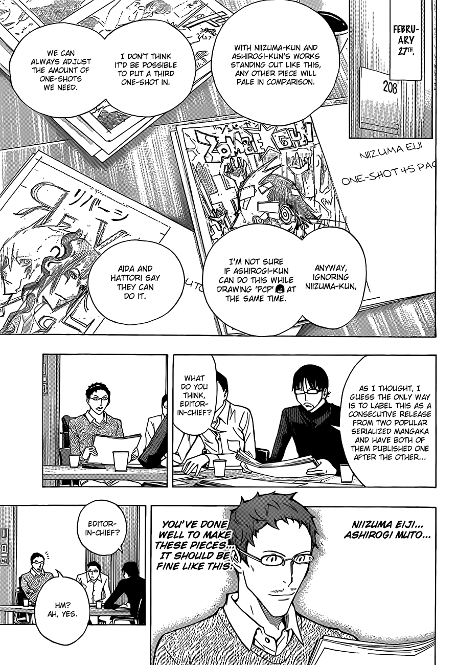 Bakuman Chapter 152 page 6 - Chapter 152: Synergistic Effect and New Record