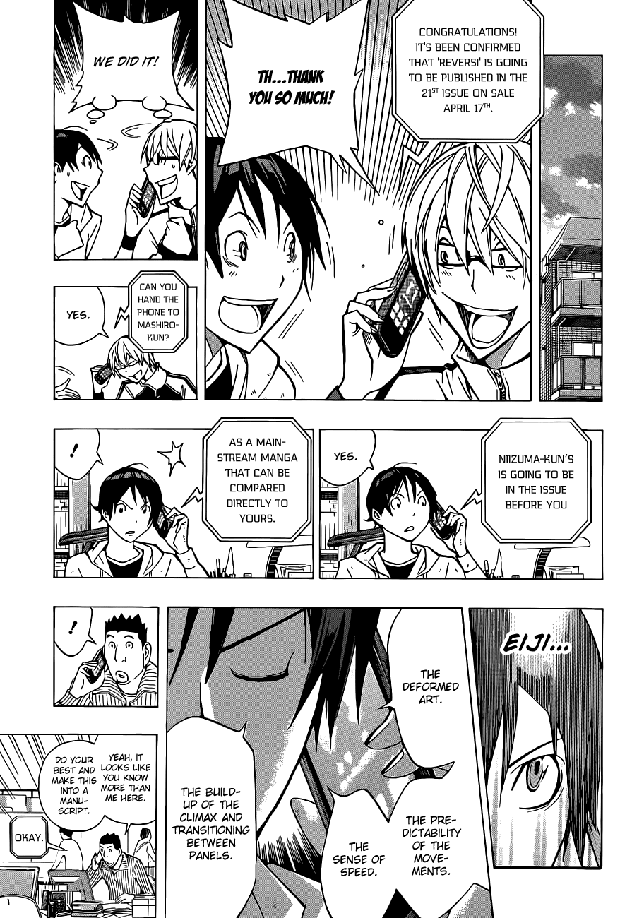 Bakuman Chapter 152 page 8 - Chapter 152: Synergistic Effect and New Record