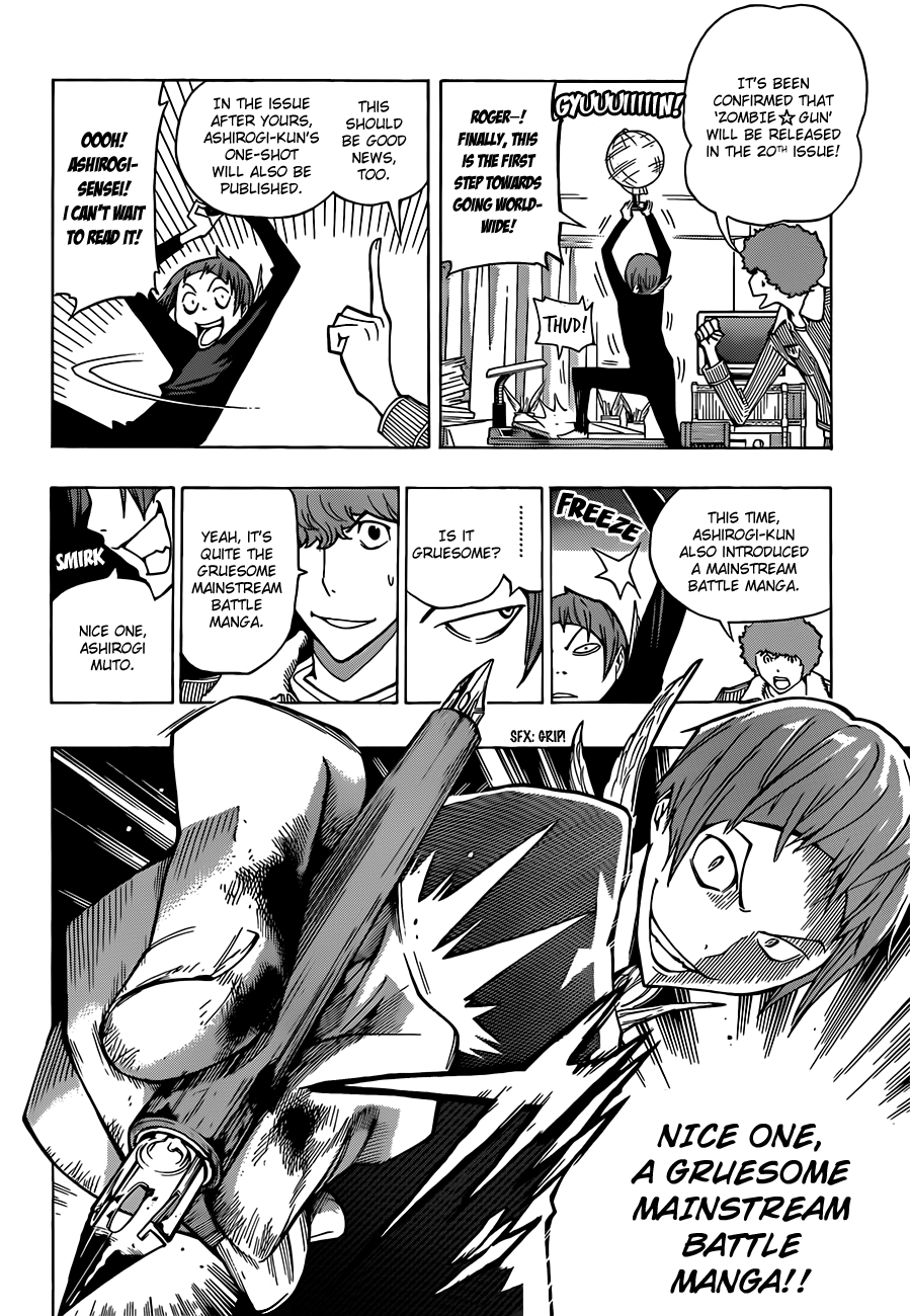 Bakuman Chapter 152 page 9 - Chapter 152: Synergistic Effect and New Record