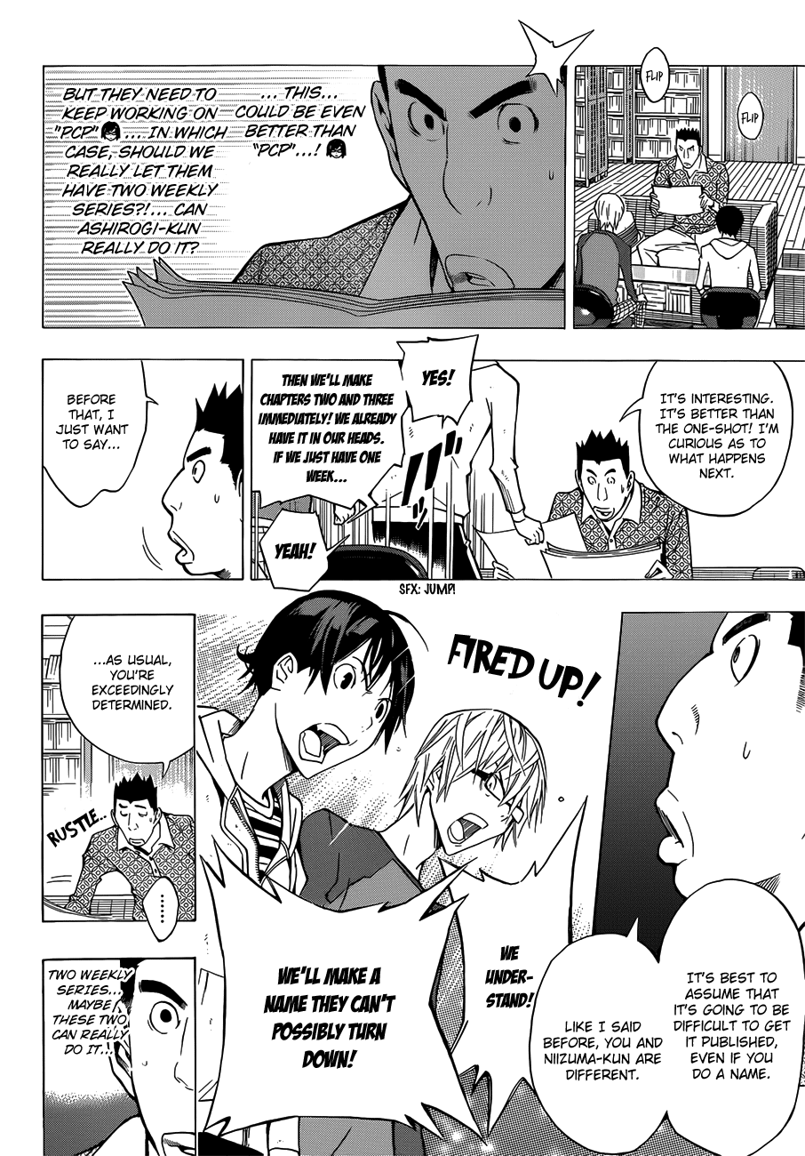 Bakuman Chapter 153 page 10 - Chapter 153: The World and His Opponent