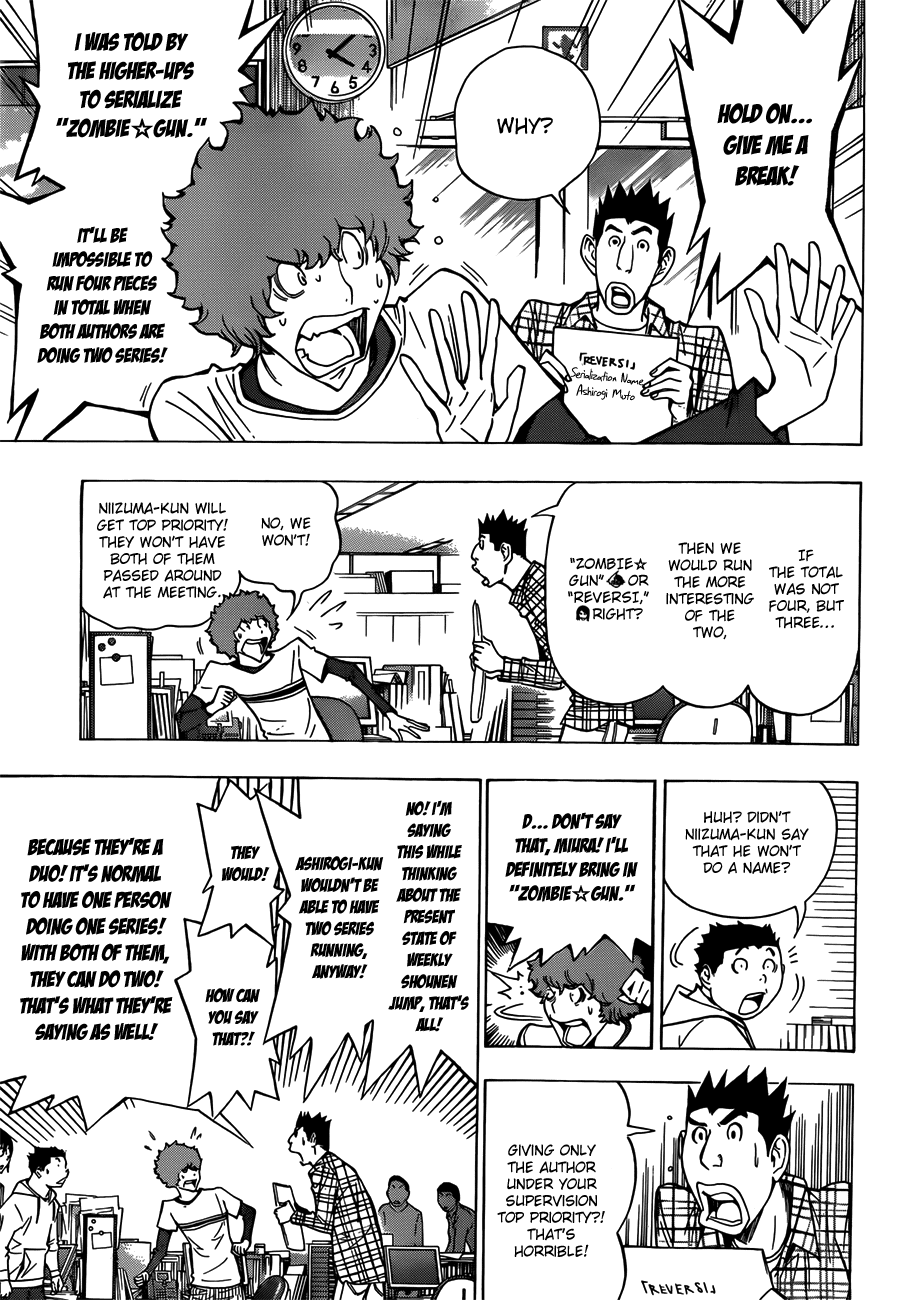 Bakuman Chapter 153 page 13 - Chapter 153: The World and His Opponent