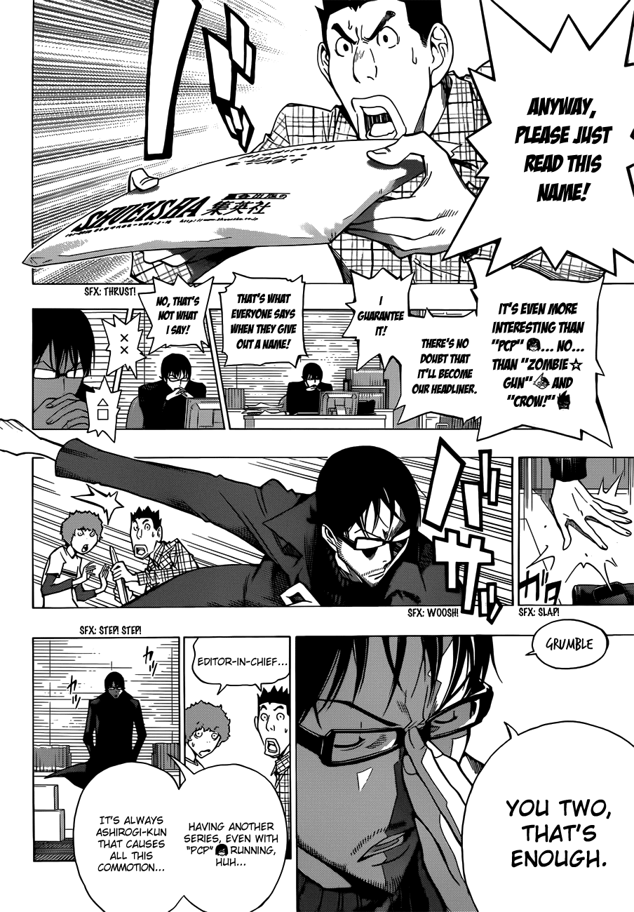 Bakuman Chapter 153 page 14 - Chapter 153: The World and His Opponent