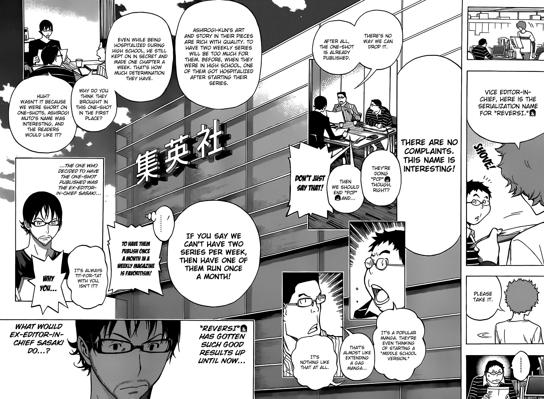 Bakuman Chapter 153 page 16 - Chapter 153: The World and His Opponent