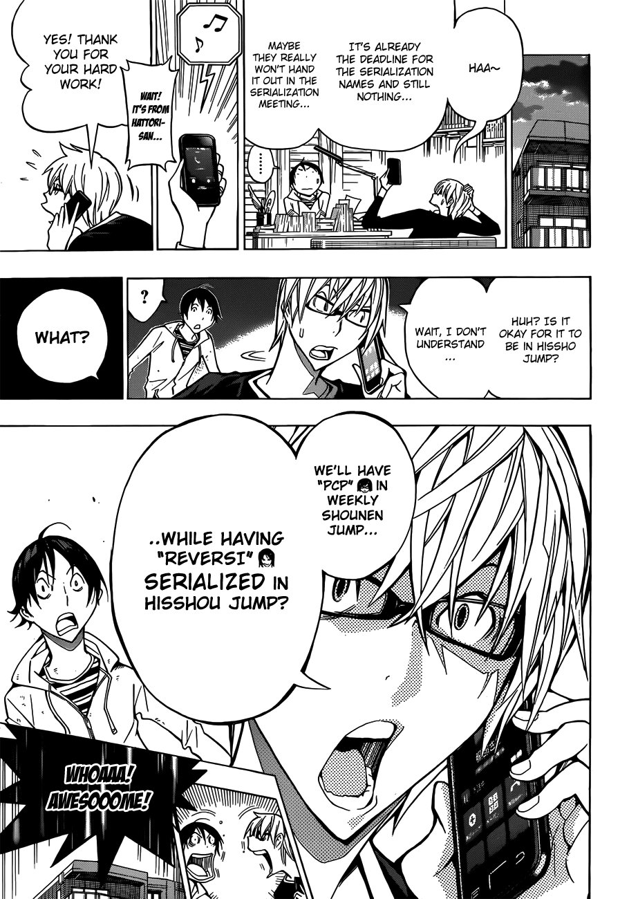 Bakuman Chapter 153 page 18 - Chapter 153: The World and His Opponent