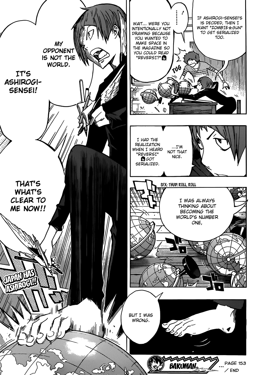 Bakuman Chapter 153 page 20 - Chapter 153: The World and His Opponent