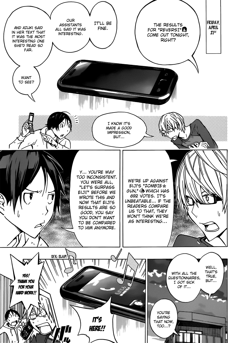 Bakuman Chapter 153 page 3 - Chapter 153: The World and His Opponent