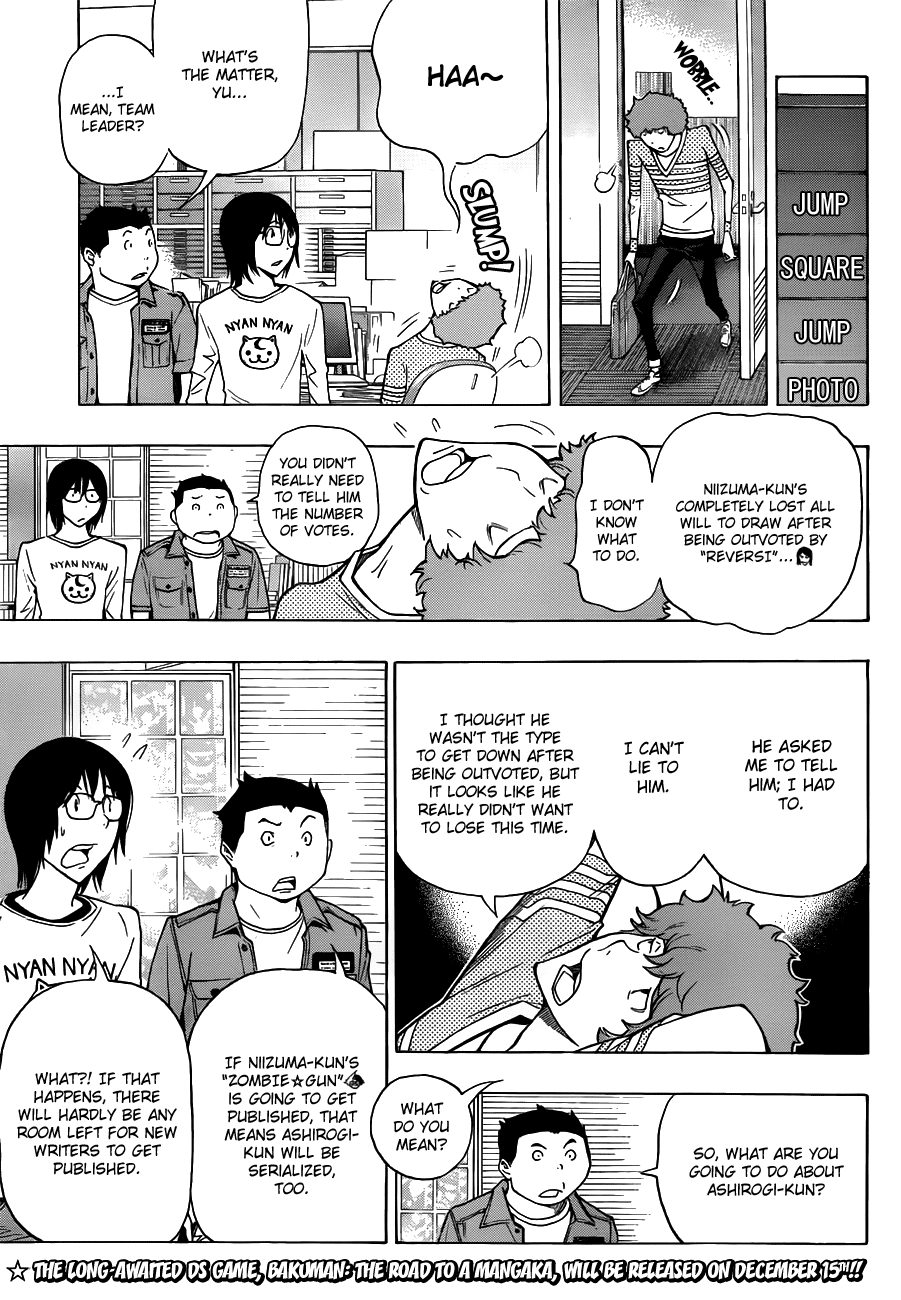 Bakuman Chapter 153 page 7 - Chapter 153: The World and His Opponent