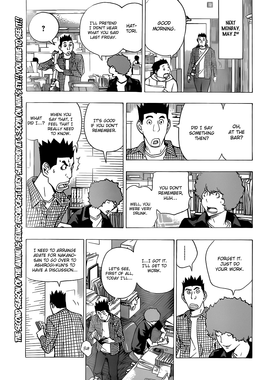 Bakuman Chapter 154 page 10 - Chapter 154: Weekly and Monthly