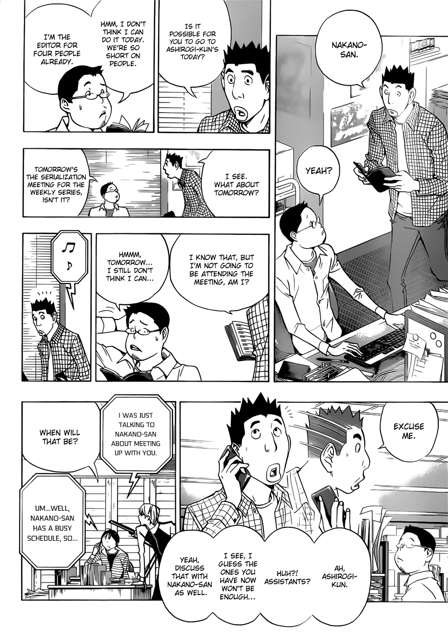 Bakuman Chapter 154 page 11 - Chapter 154: Weekly and Monthly