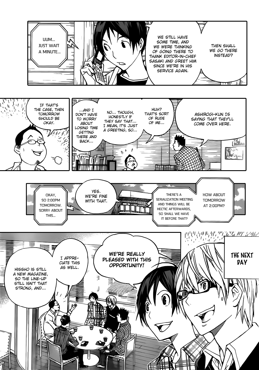 Bakuman Chapter 154 page 12 - Chapter 154: Weekly and Monthly