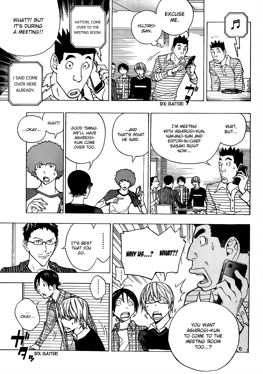 Bakuman Chapter 154 page 16 - Chapter 154: Weekly and Monthly