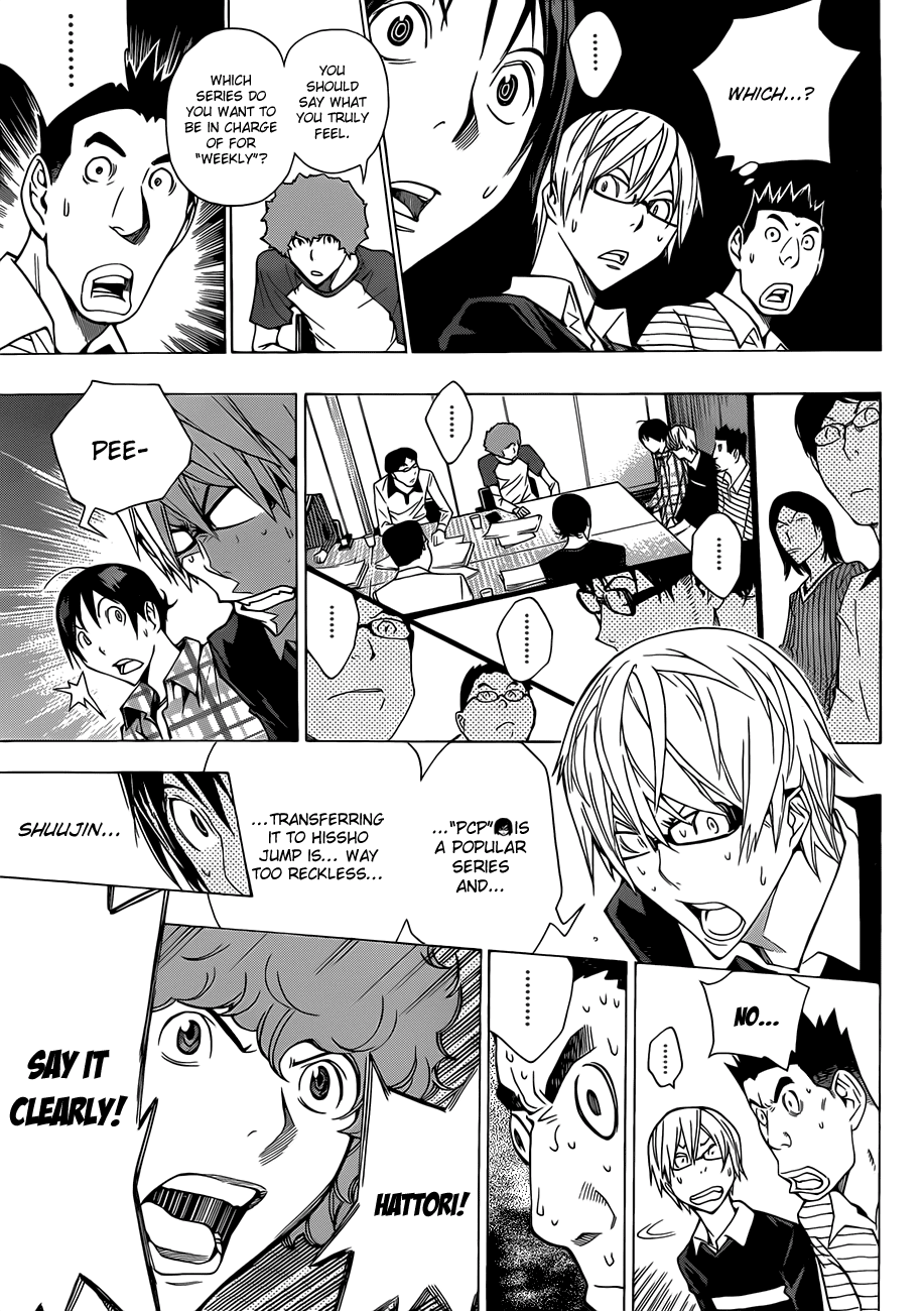 Bakuman Chapter 154 page 18 - Chapter 154: Weekly and Monthly