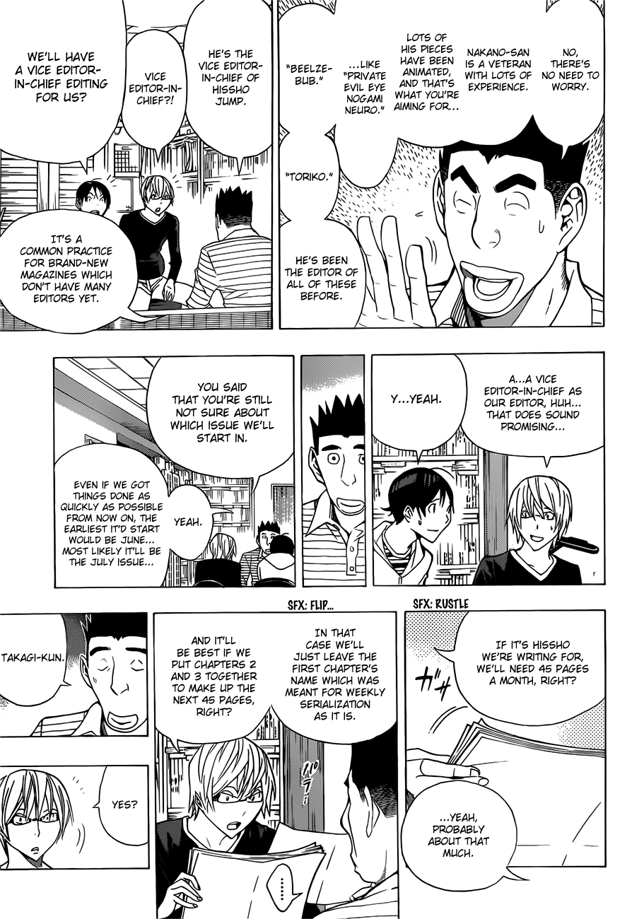 Bakuman Chapter 154 page 4 - Chapter 154: Weekly and Monthly