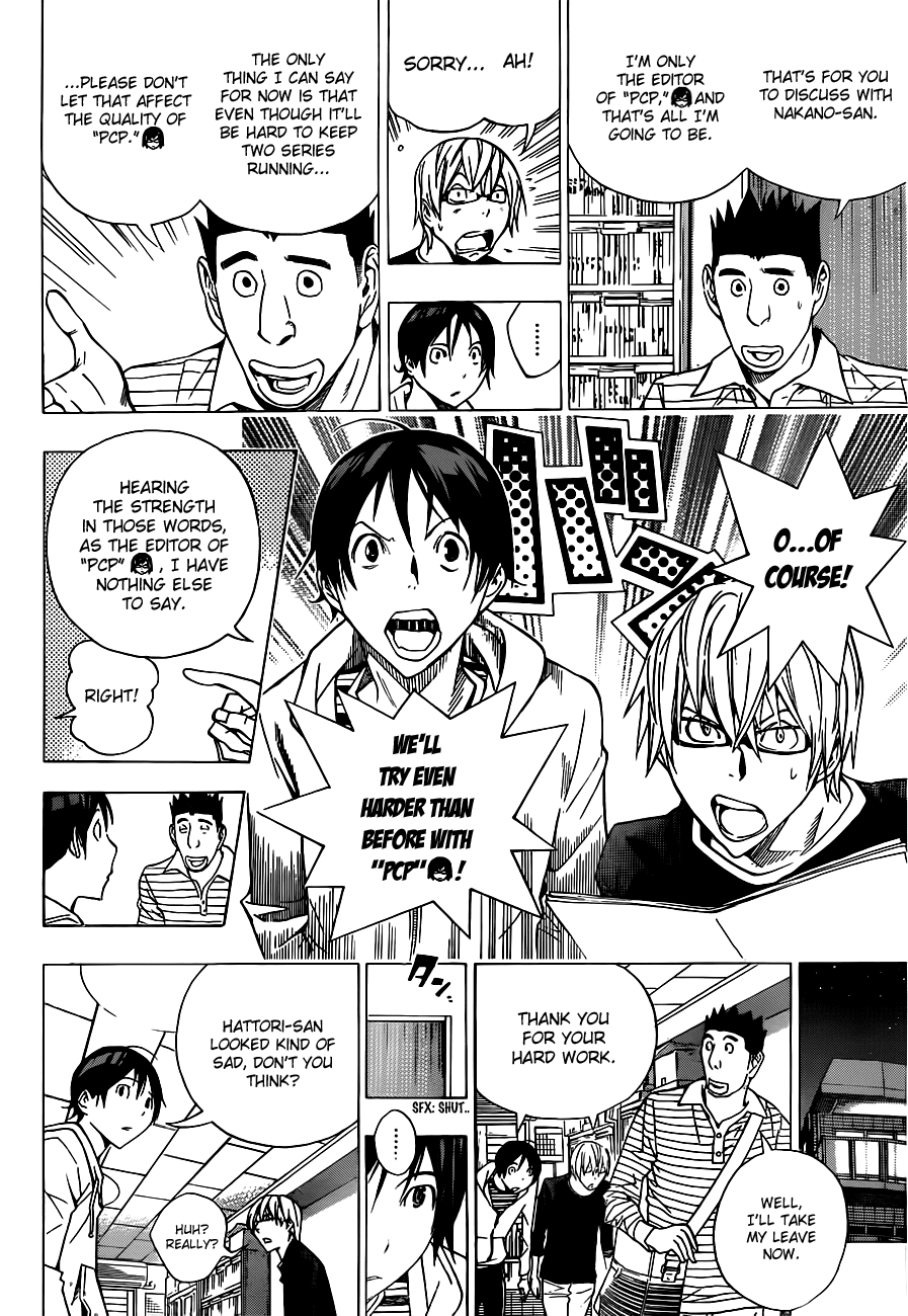 Bakuman Chapter 154 page 5 - Chapter 154: Weekly and Monthly