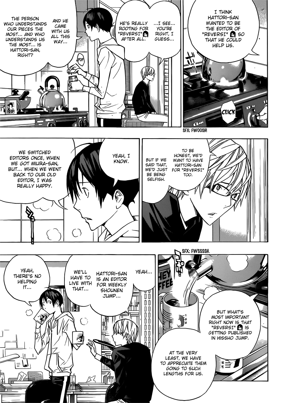 Bakuman Chapter 154 page 6 - Chapter 154: Weekly and Monthly