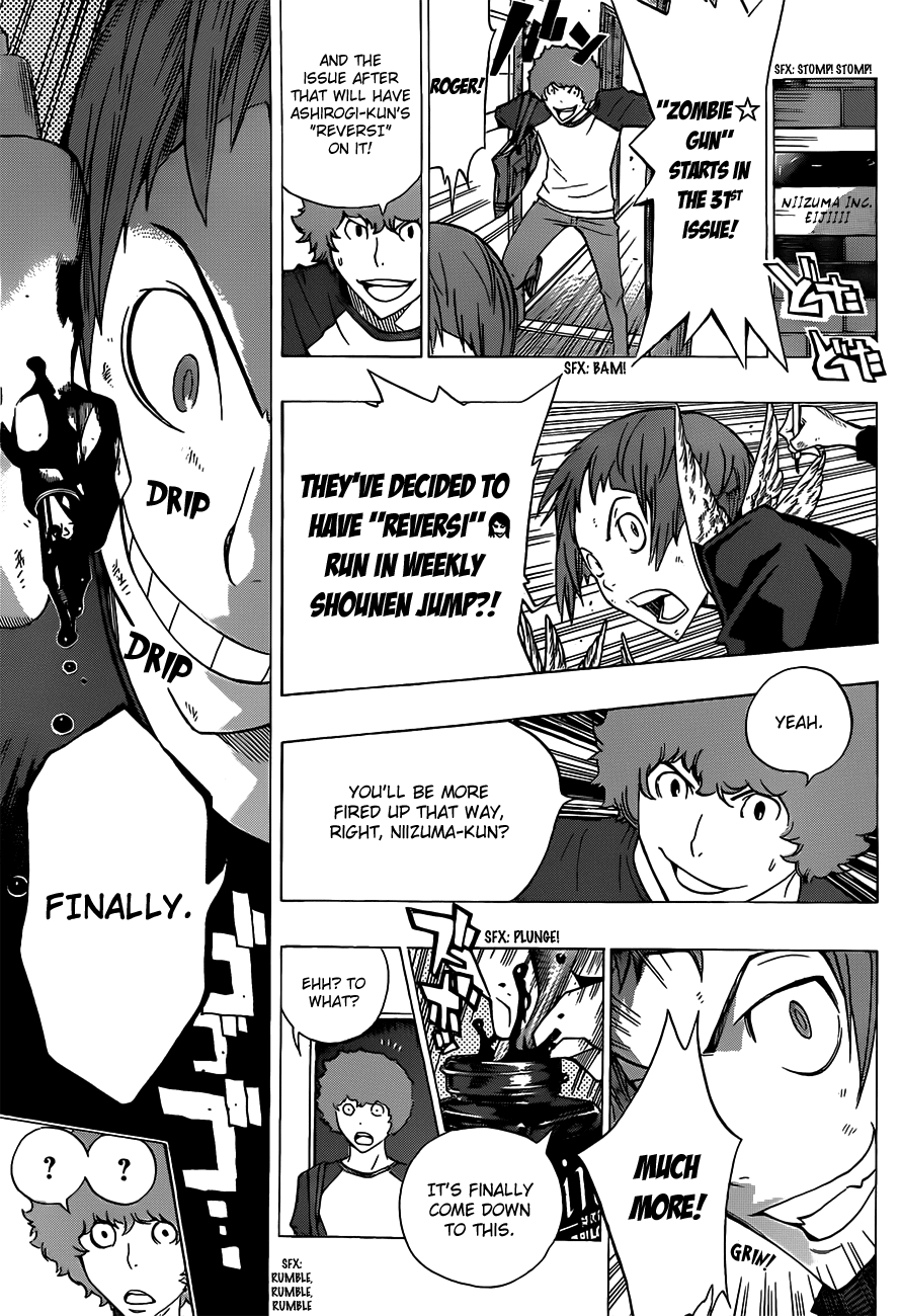 Bakuman Chapter 155 page 10 - Chapter 155: Studio and Notebook