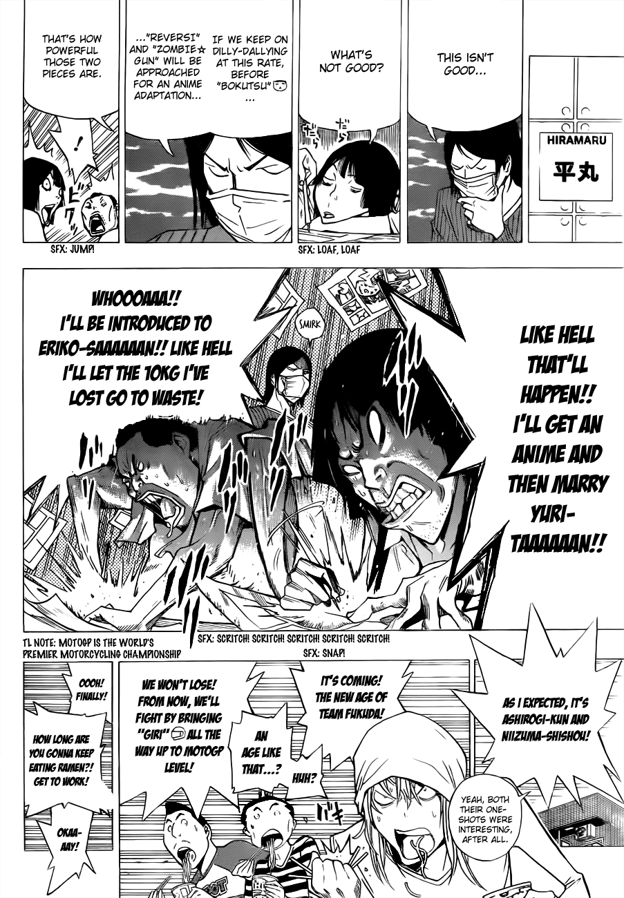 Bakuman Chapter 155 page 11 - Chapter 155: Studio and Notebook
