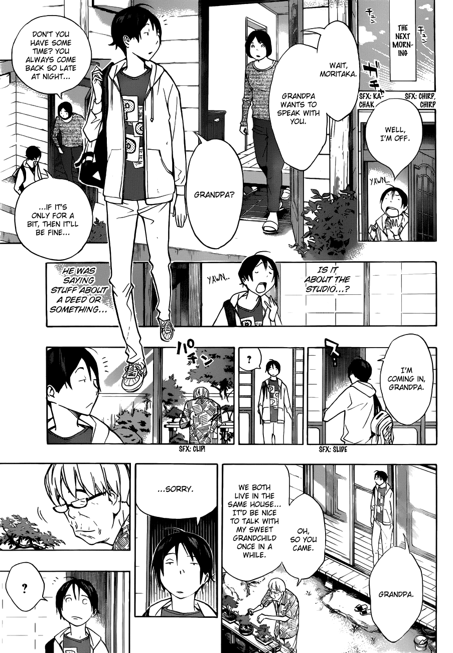Bakuman Chapter 155 page 14 - Chapter 155: Studio and Notebook