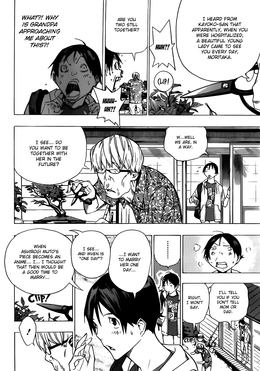 Bakuman Chapter 155 page 15 - Chapter 155: Studio and Notebook