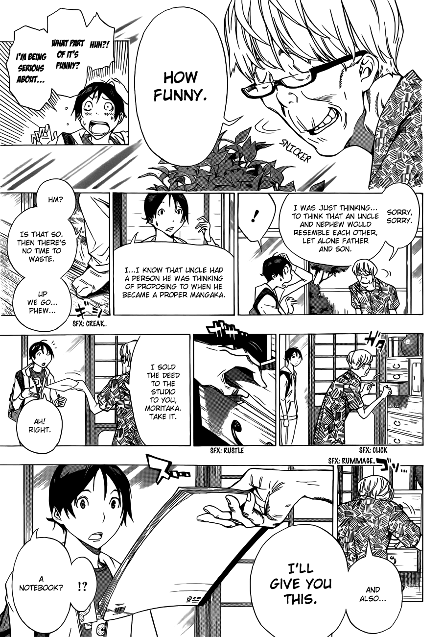 Bakuman Chapter 155 page 16 - Chapter 155: Studio and Notebook