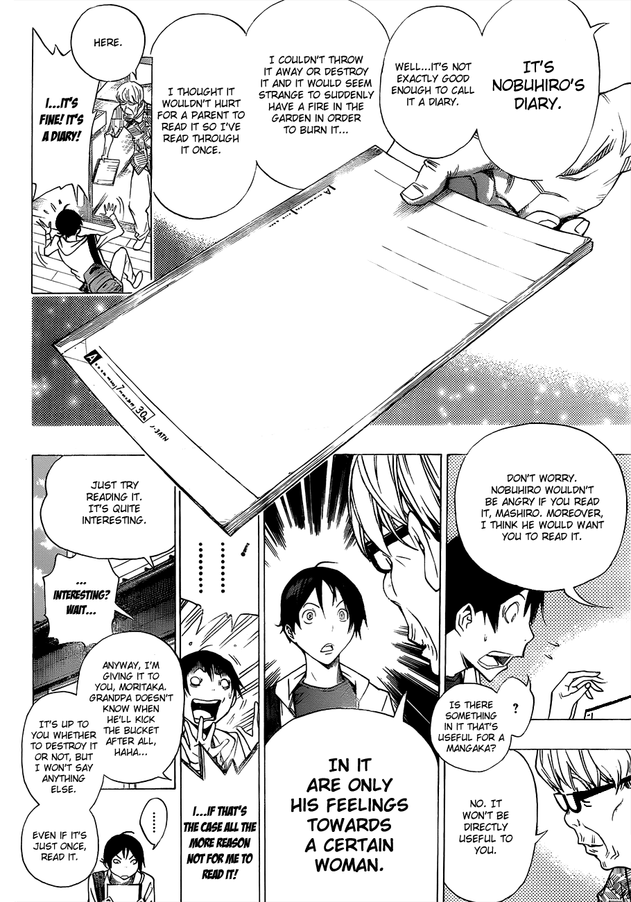 Bakuman Chapter 155 page 17 - Chapter 155: Studio and Notebook