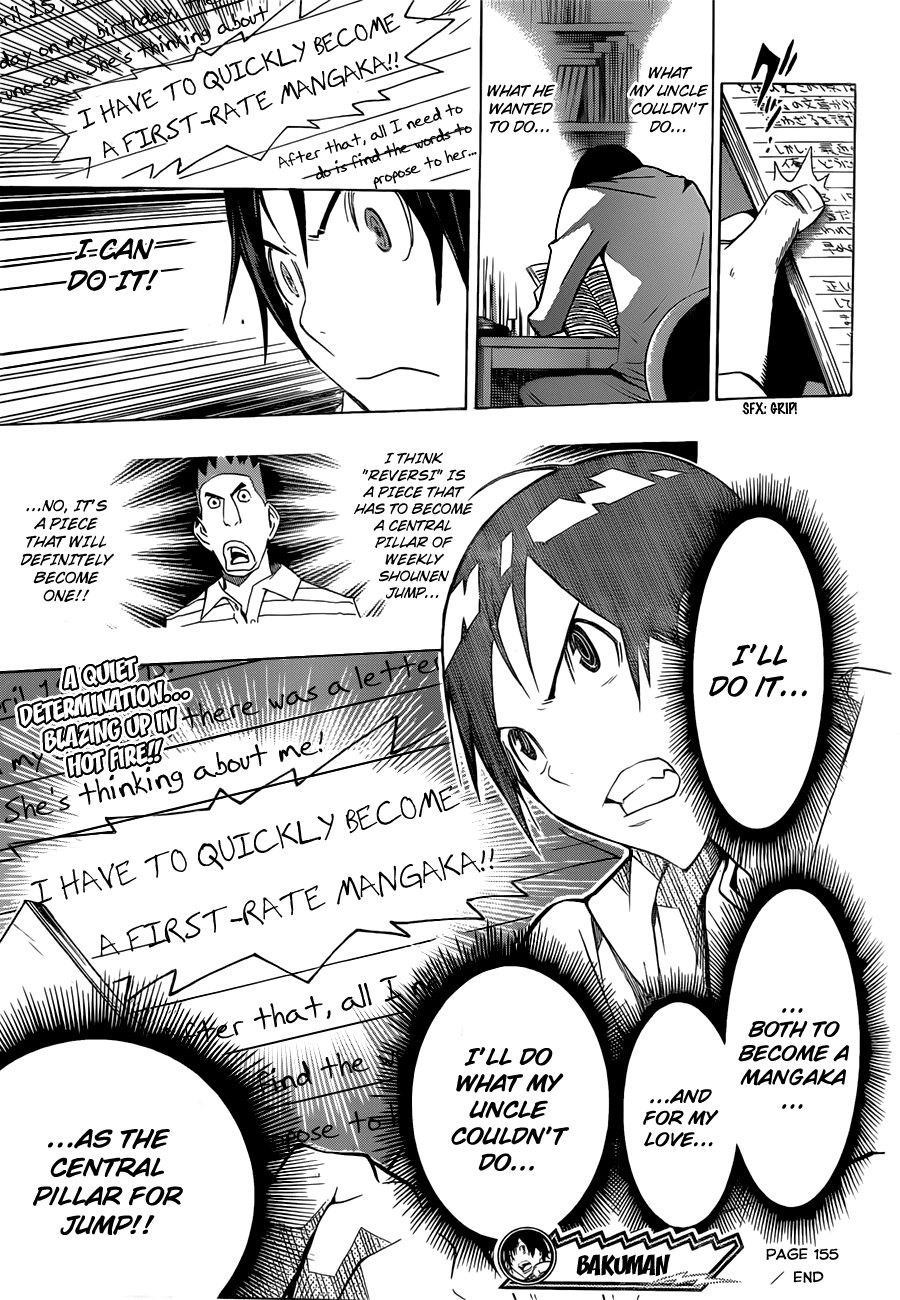 Bakuman Chapter 155 page 20 - Chapter 155: Studio and Notebook