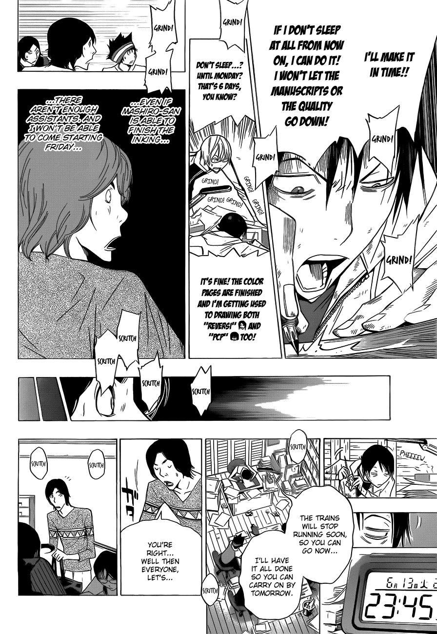Bakuman Chapter 156 page 13 - Chapter 156: Margins and Hell