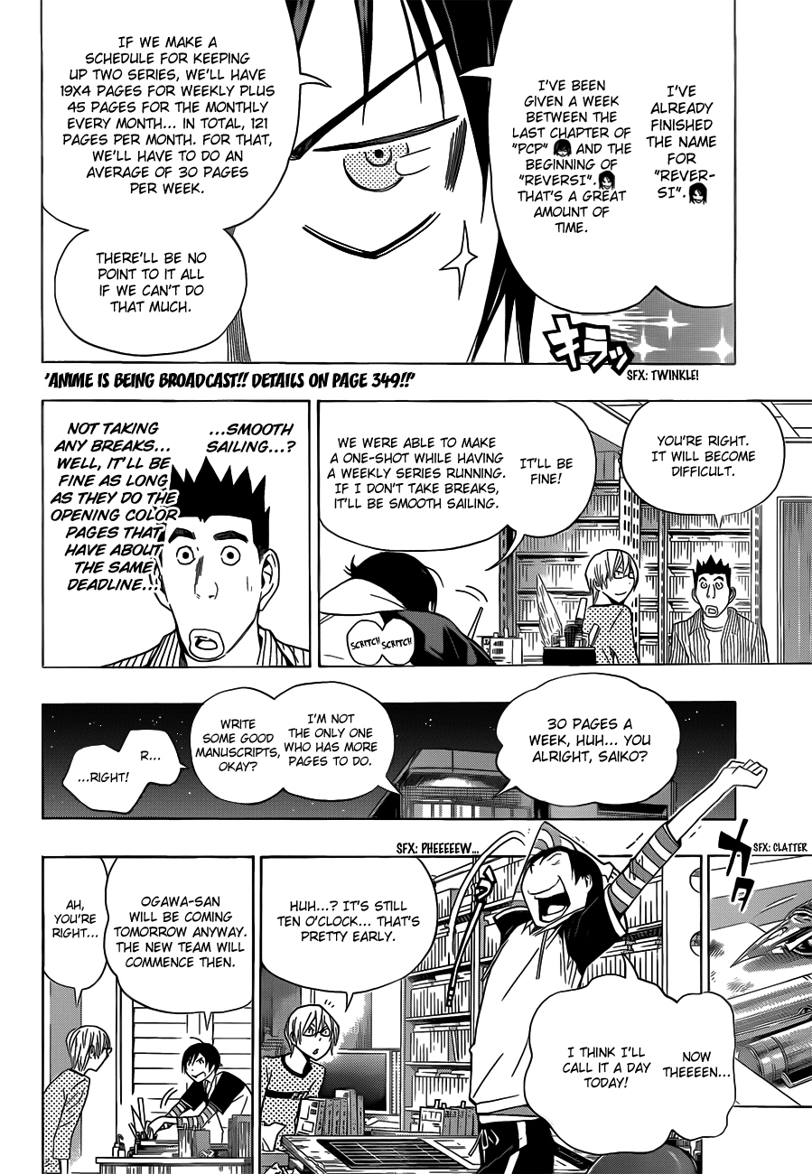 Bakuman Chapter 156 page 3 - Chapter 156: Margins and Hell