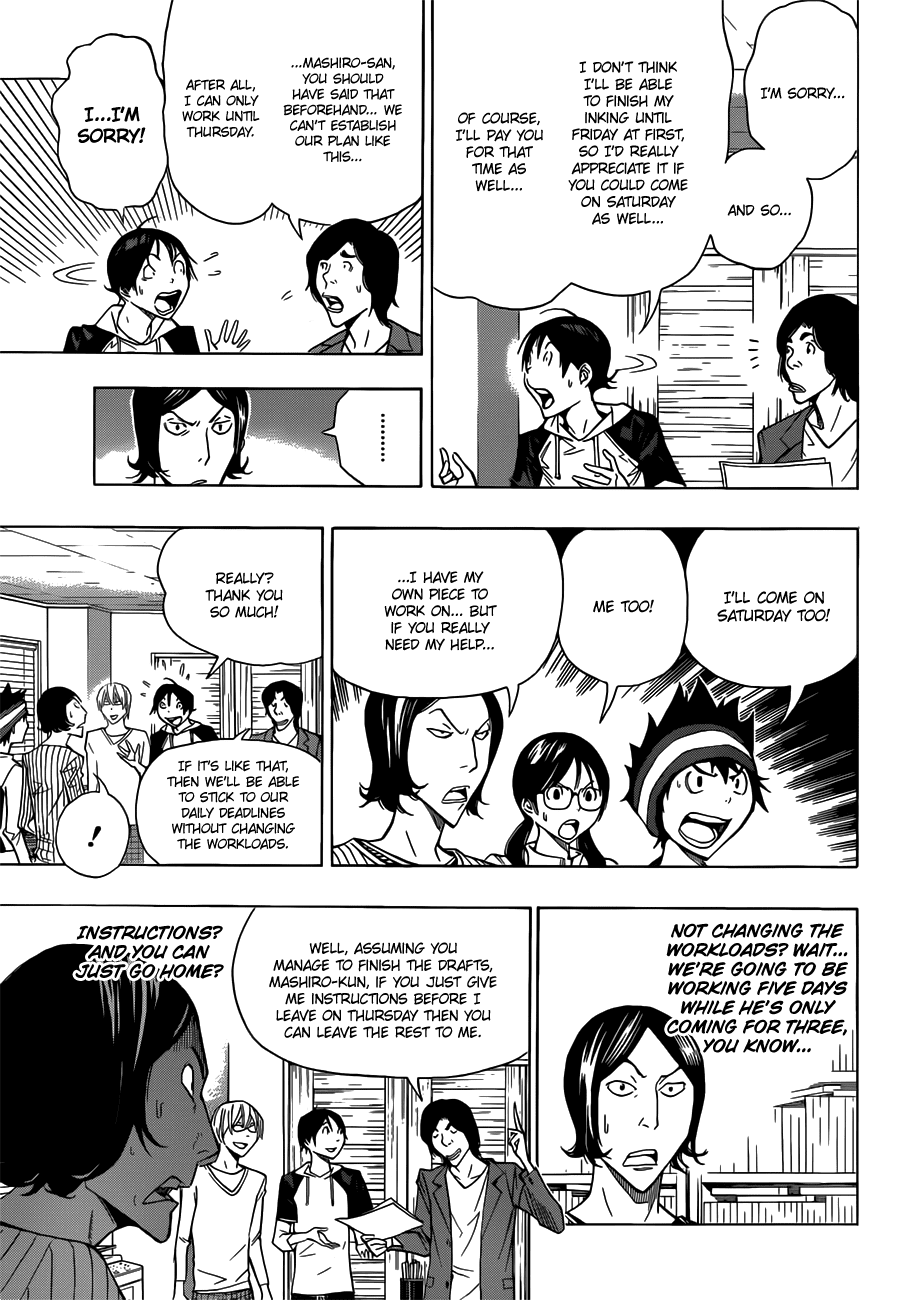 Bakuman Chapter 156 page 6 - Chapter 156: Margins and Hell