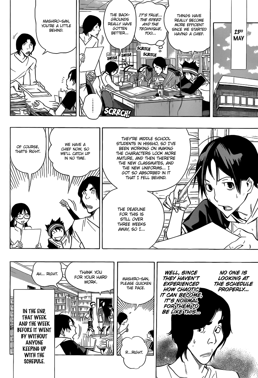 Bakuman Chapter 156 page 9 - Chapter 156: Margins and Hell