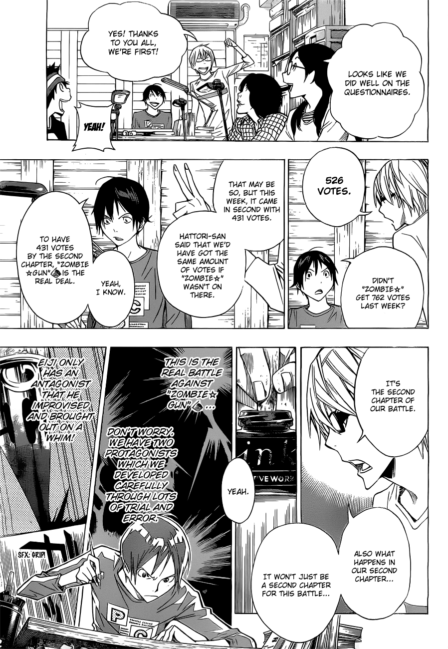 Bakuman Chapter 157 page 10 - Chapter 157: Antagonists and Switching
