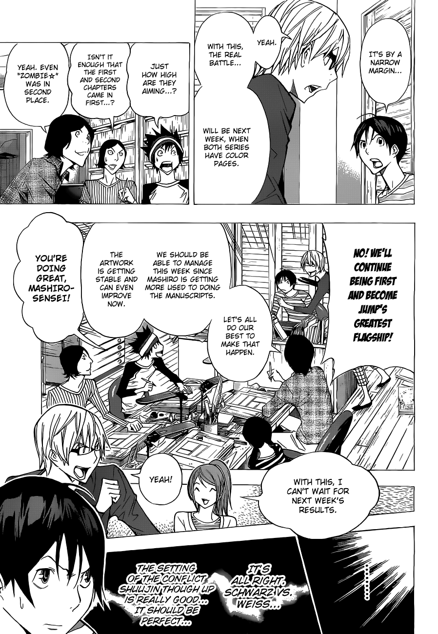 Bakuman Chapter 157 page 12 - Chapter 157: Antagonists and Switching