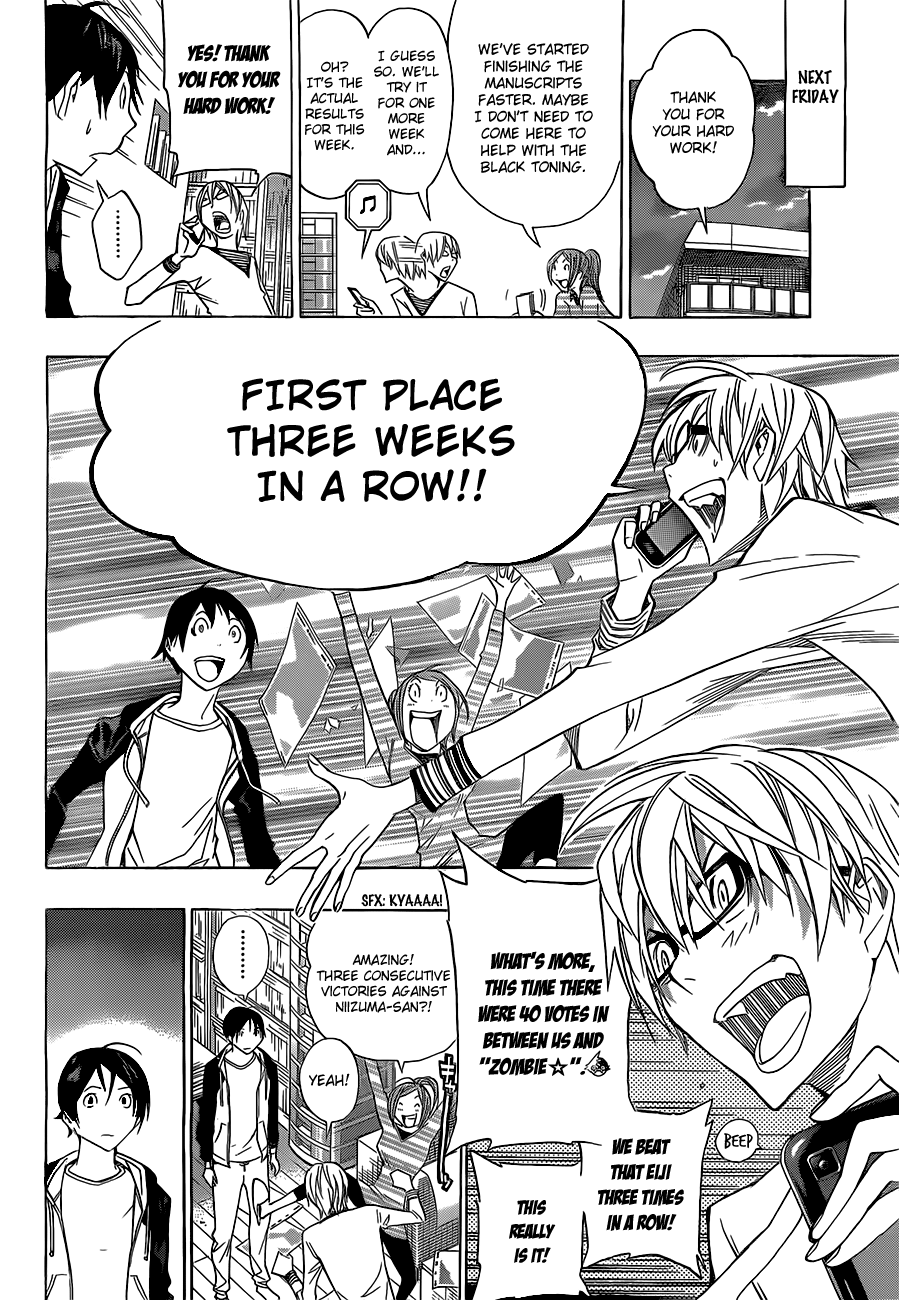 Bakuman Chapter 157 page 13 - Chapter 157: Antagonists and Switching