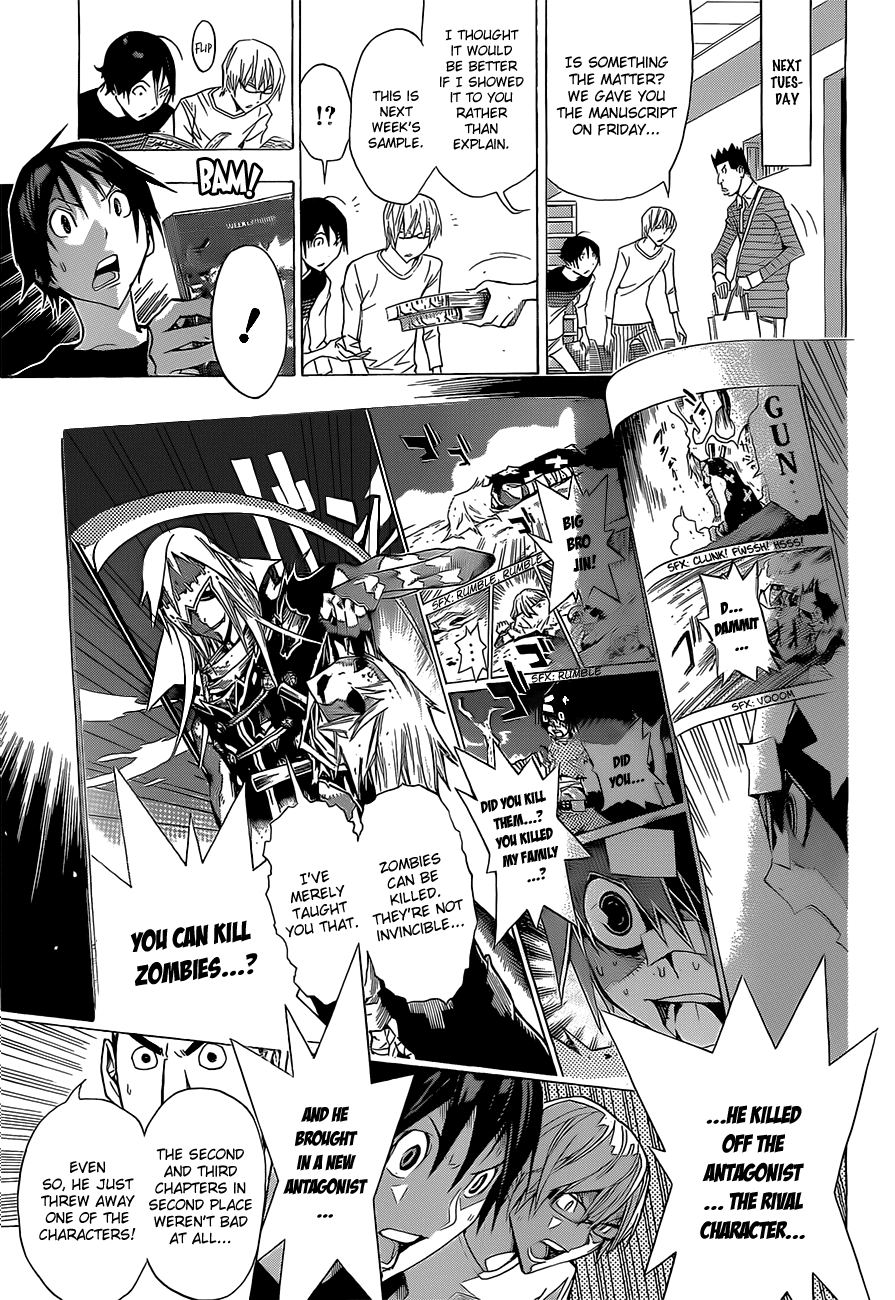Bakuman Chapter 157 page 16 - Chapter 157: Antagonists and Switching