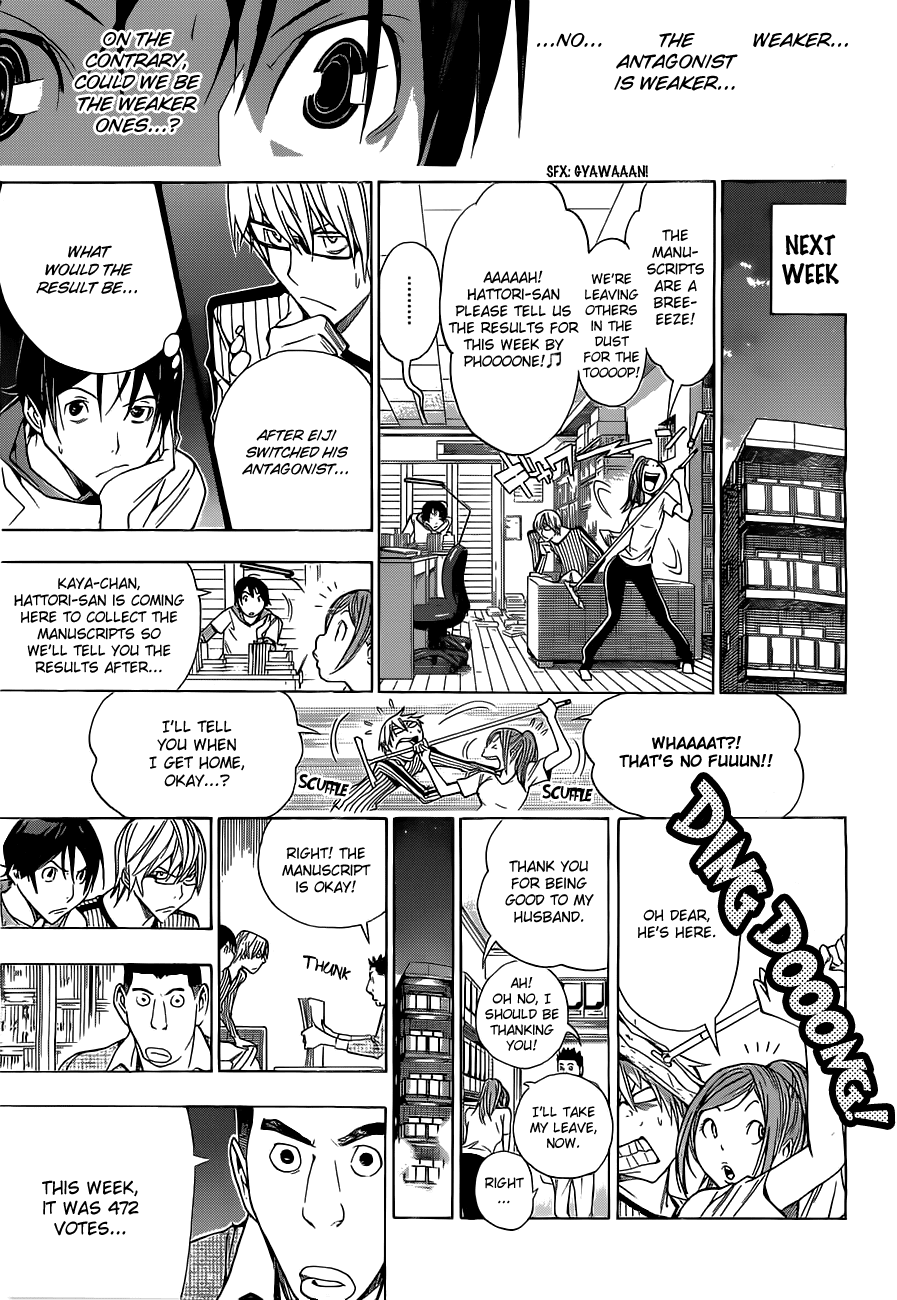 Bakuman Chapter 157 page 18 - Chapter 157: Antagonists and Switching