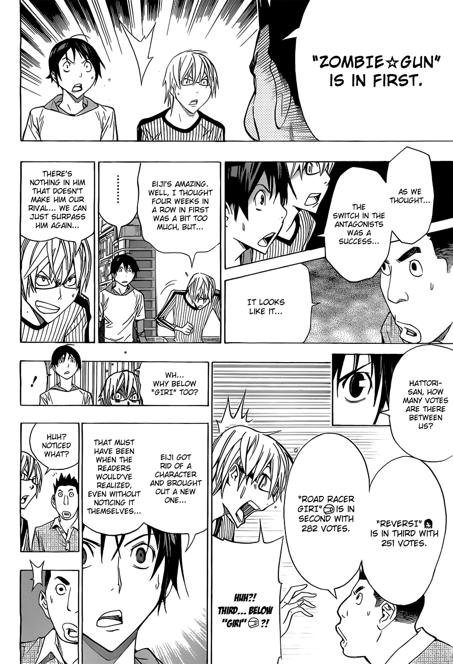 Bakuman Chapter 157 page 19 - Chapter 157: Antagonists and Switching